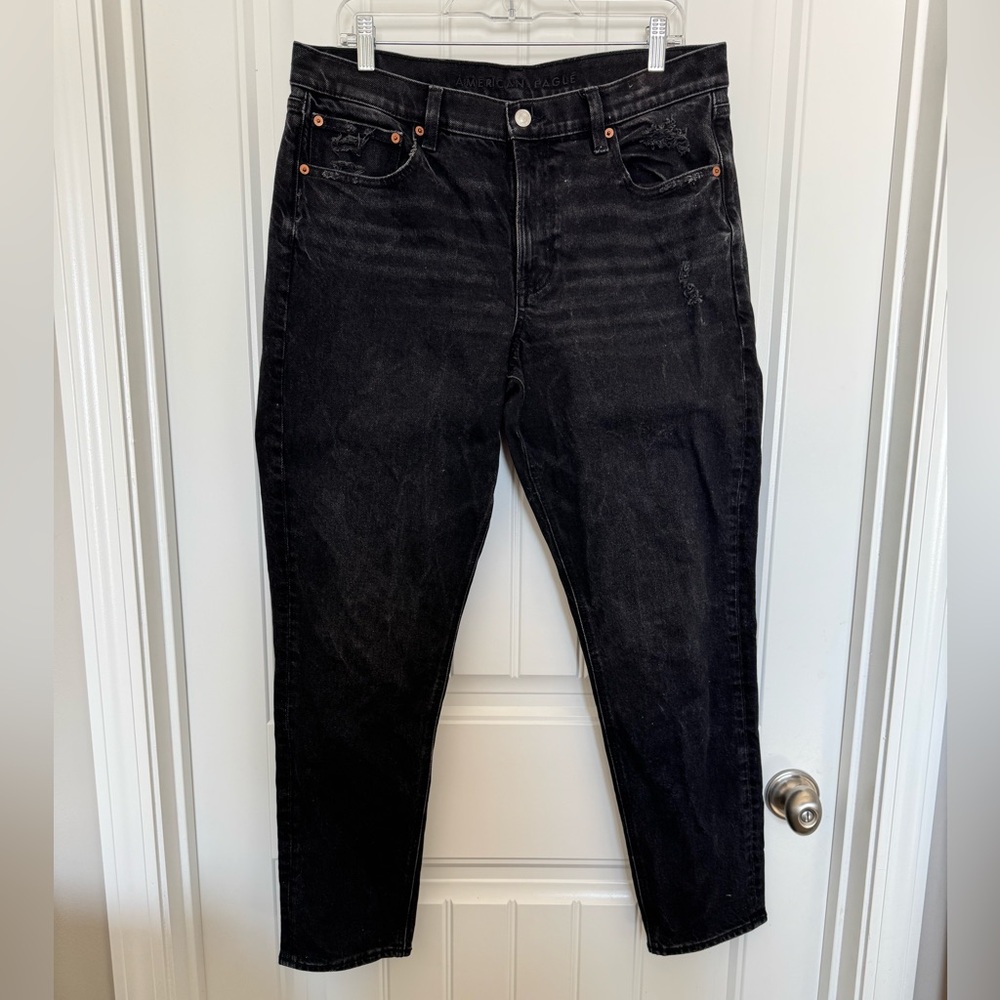 Ae Stretch '90s Skinny Jean